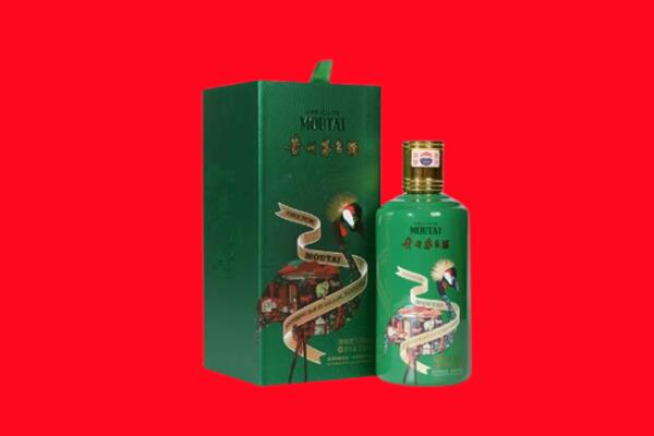 天津回收出口茅台酒.jpg